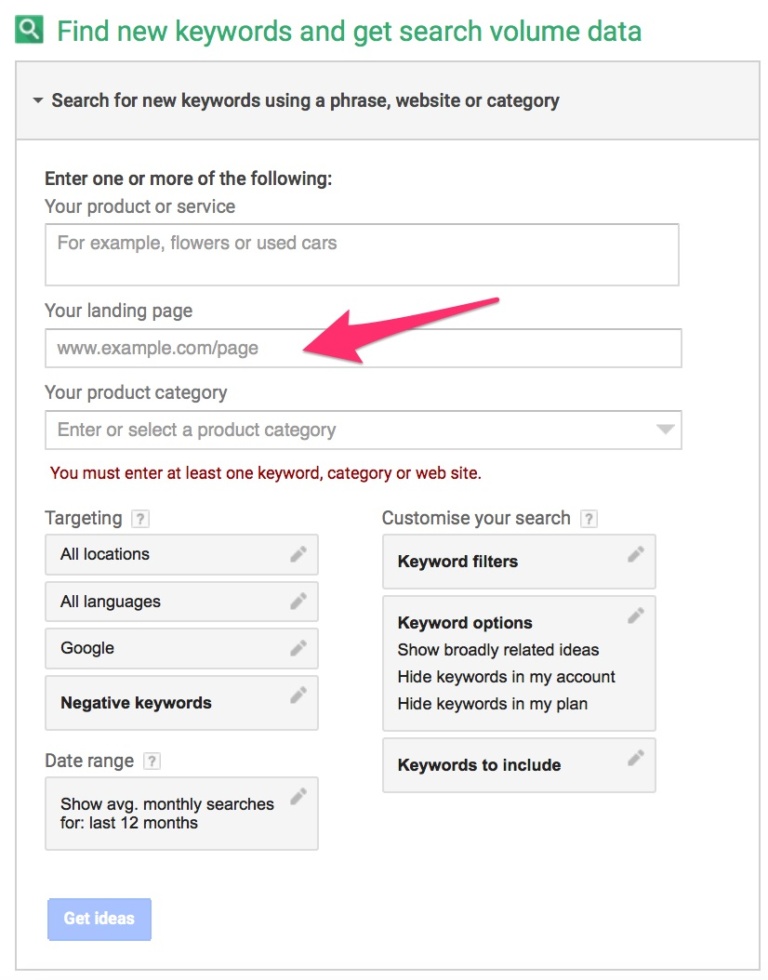 As 17 Melhores Ferramentas para Analisar Sua Concorrência