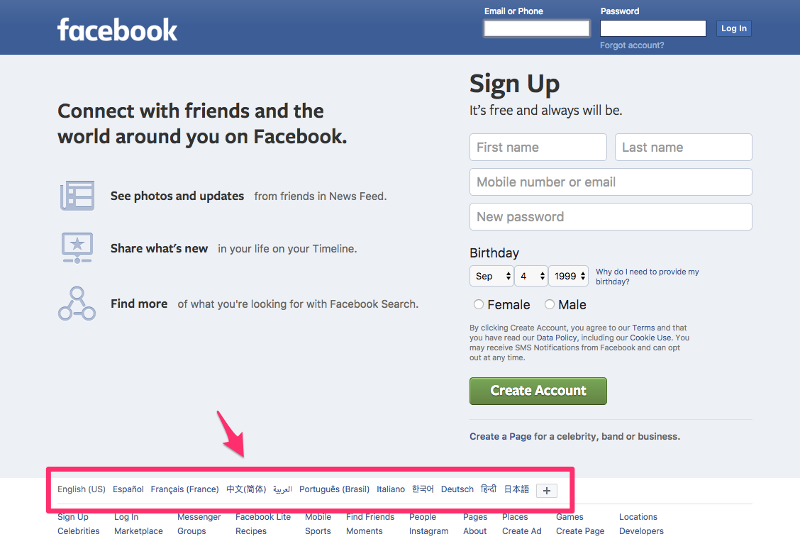 facebook log in or sign up app