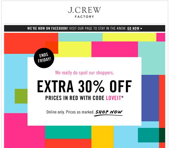 jcrew offer email 1 1