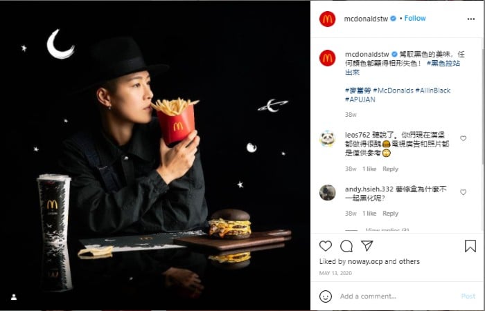  McDonald's Taiwan ran a paid social networks project on Instagram called a drop.