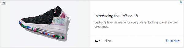 nike successful Banner Ad