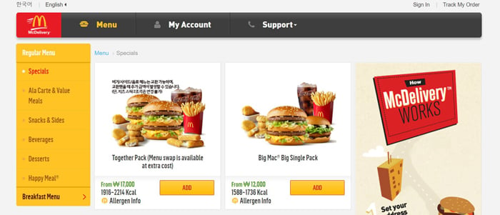 multiple location SEO mcdonald's korea