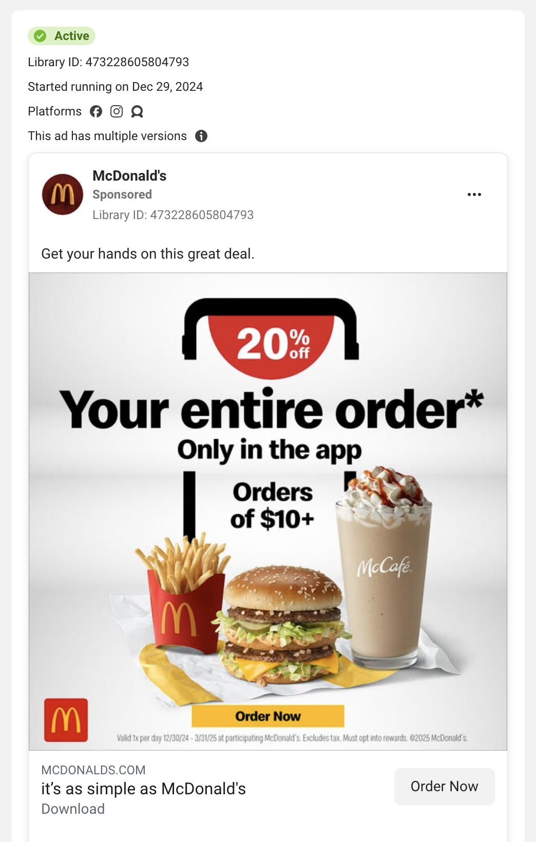 McDonald's add to incentivize ordering in the app.