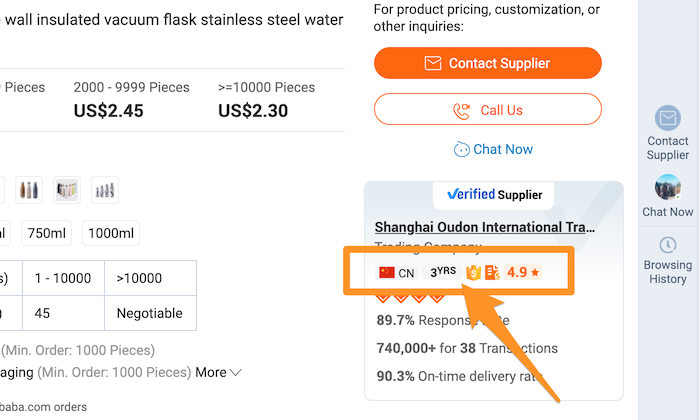 Alibaba gold supplier example for How to Start an Online Store