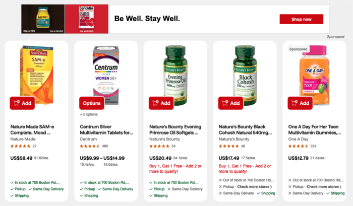CVS vitamins product page