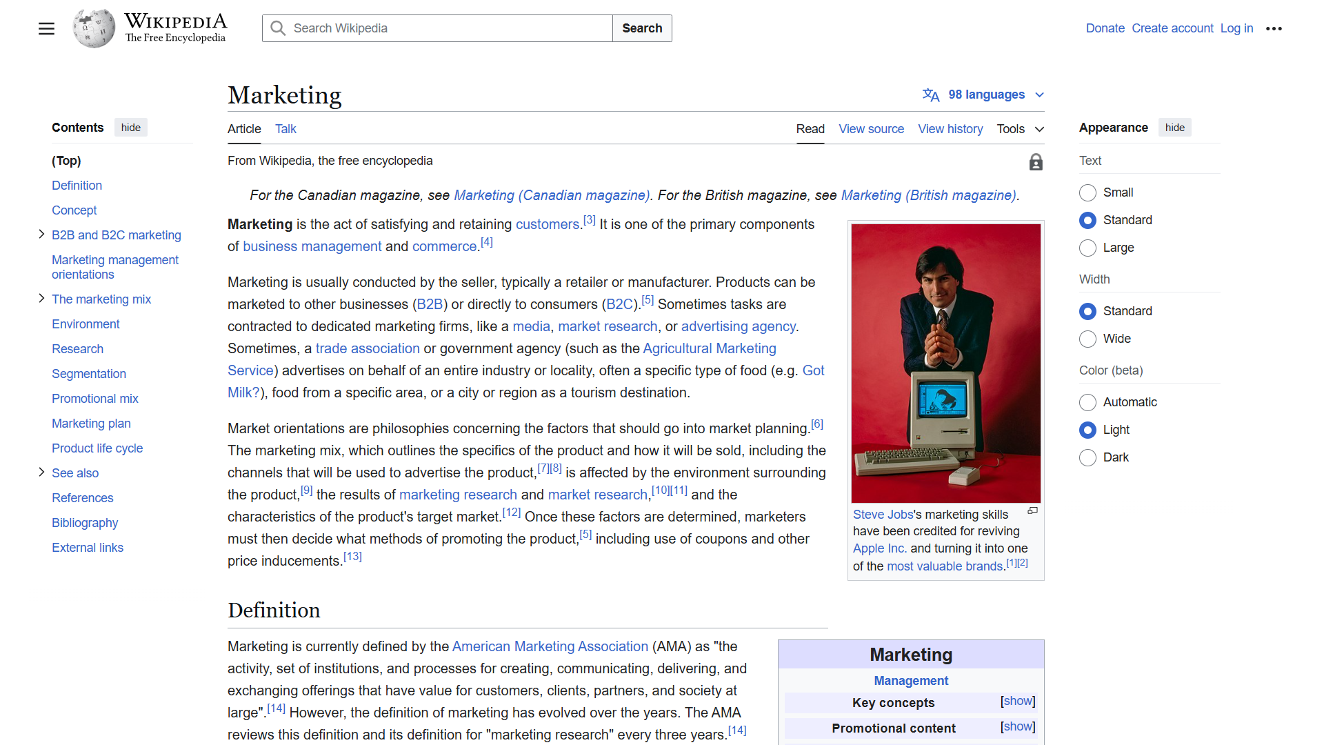 Wikipedia page for "Marketing."