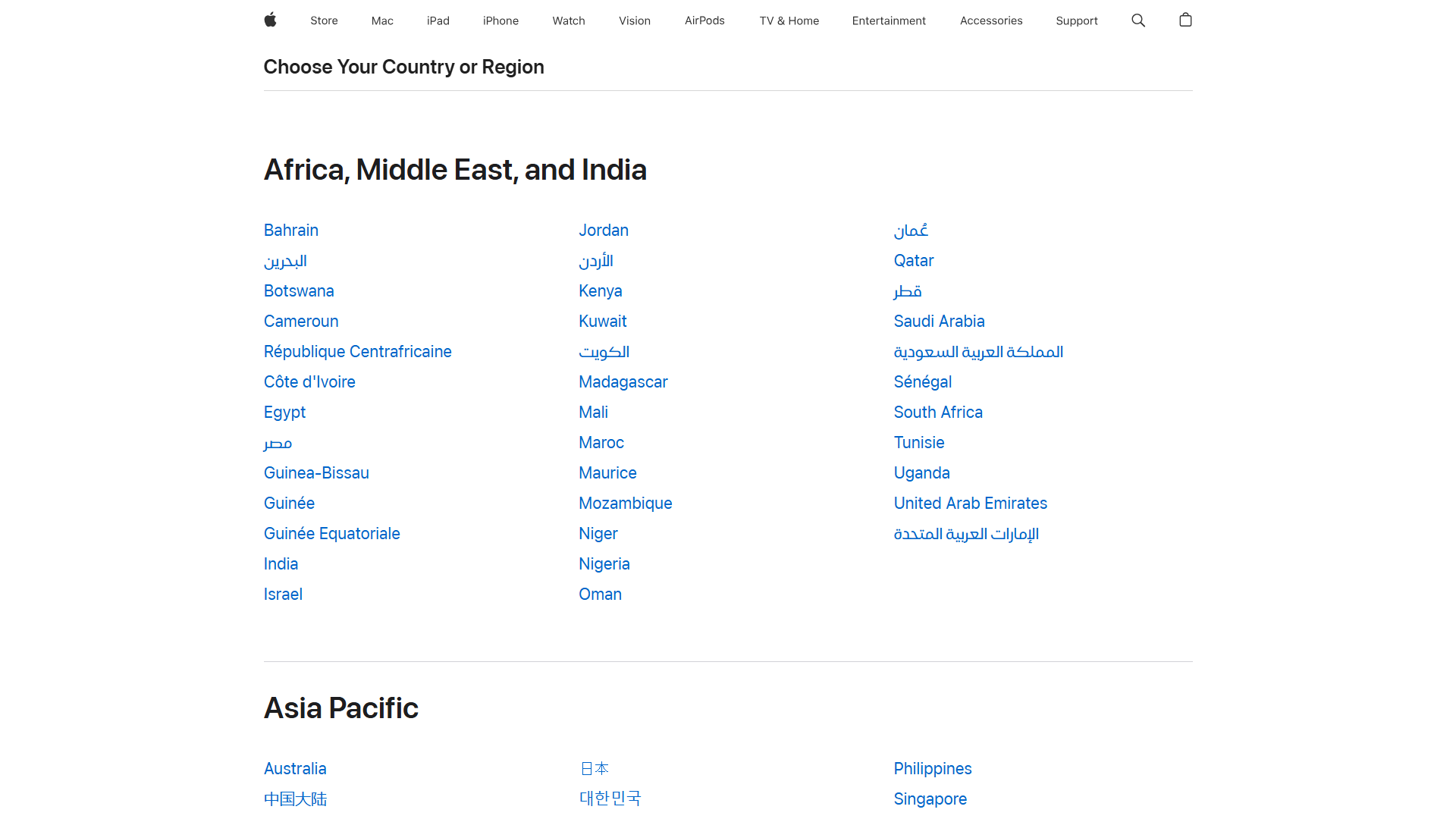 Apple landing page to select country or region.